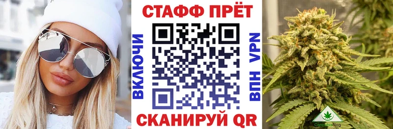 Хочу наркоту Магнитогорск A PVP Меф Марихуана