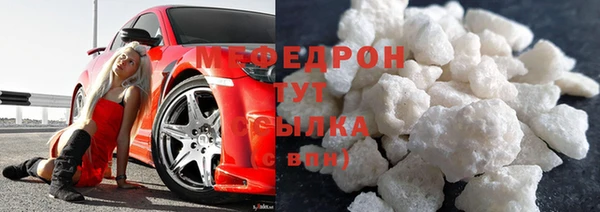 винт Сафоново
