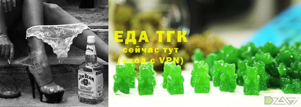 jwh Володарск