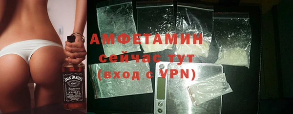 jwh Володарск