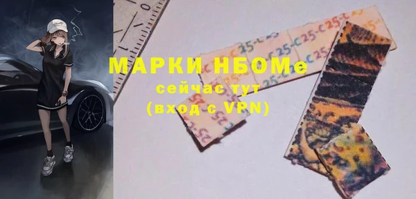 гидропоника Сатка