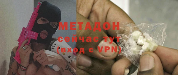 дживик Вязники