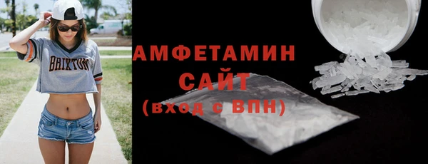 дживик Вязники