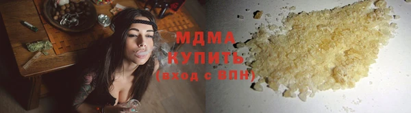 гидропоника Сатка