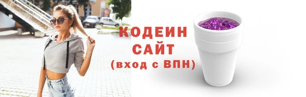 винт Сафоново