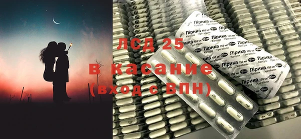 винт Сафоново