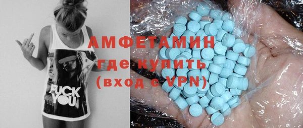 гидропоника Сатка
