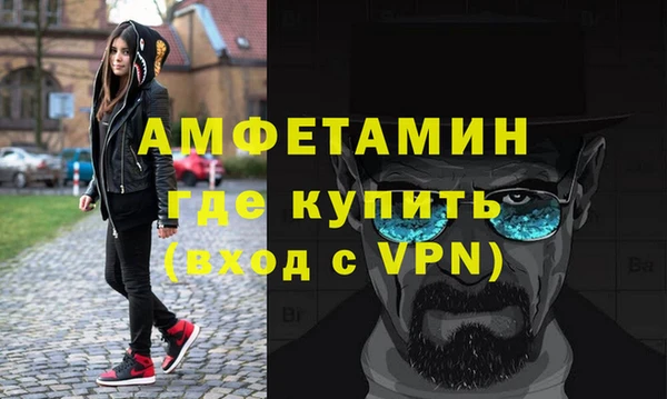 гидропоника Волоколамск