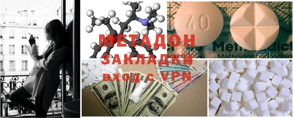 прущие крисы Вяземский