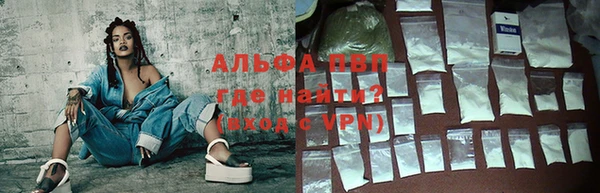 гидропоника Волоколамск