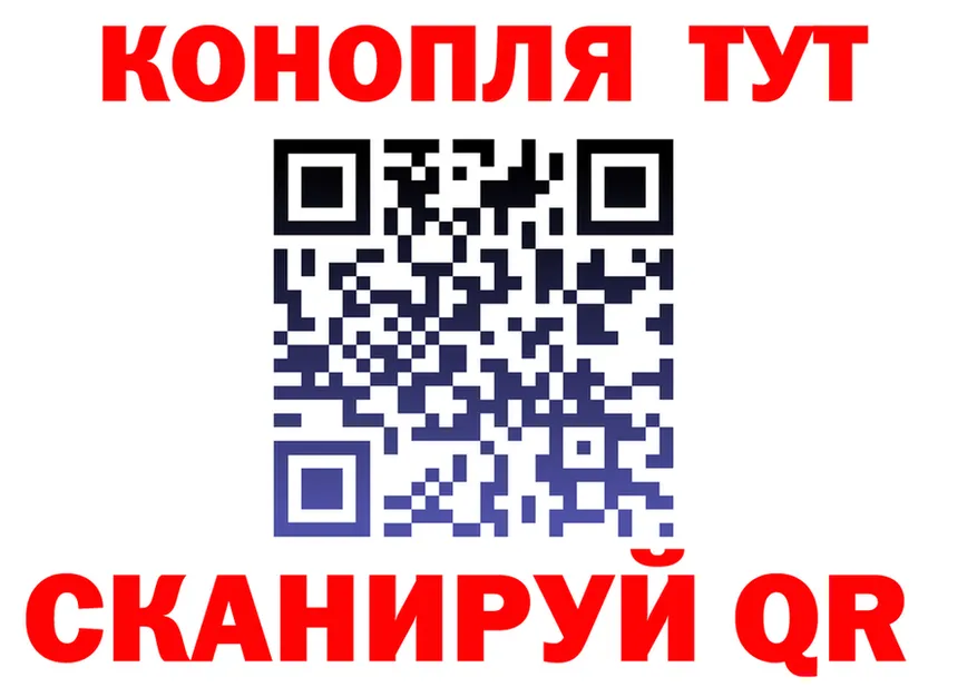 ТГК концентрат зеркало площадка мега Магнитогорск